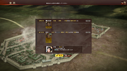 ꡼ No.038Υͥ / Ӥ뤫ǺΤξäƤߤֻԢ13 with ѥåץåȡץץ쥤ݡ