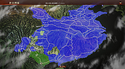 ꡼ No.040Υͥ / Ӥ뤫ǺΤξäƤߤֻԢ13 with ѥåץåȡץץ쥤ݡ