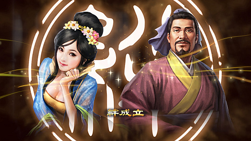 ꡼ No.046Υͥ / Ӥ뤫ǺΤξäƤߤֻԢ13 with ѥåץåȡץץ쥤ݡ