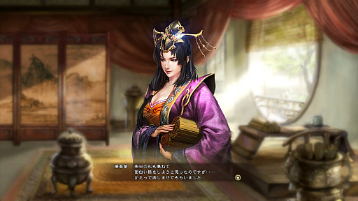 ꡼ No.047Υͥ / Ӥ뤫ǺΤξäƤߤֻԢ13 with ѥåץåȡץץ쥤ݡ