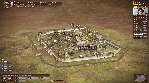 ꡼ No.052Υͥ / Ӥ뤫ǺΤξäƤߤֻԢ13 with ѥåץåȡץץ쥤ݡ