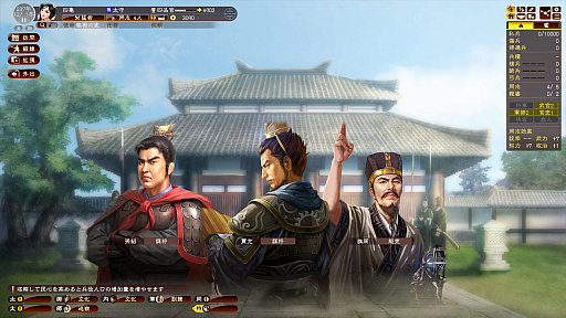 ꡼ No.053Υͥ / Ӥ뤫ǺΤξäƤߤֻԢ13 with ѥåץåȡץץ쥤ݡ