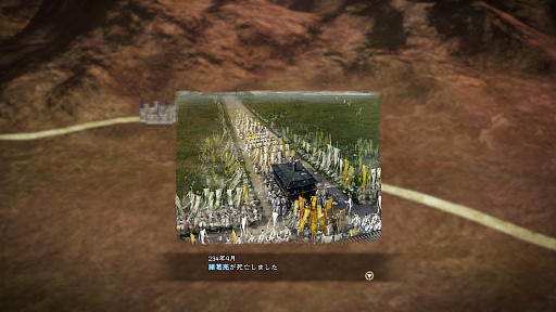 ꡼ No.055Υͥ / Ӥ뤫ǺΤξäƤߤֻԢ13 with ѥåץåȡץץ쥤ݡ