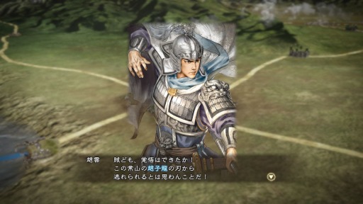 ꡼ No.008 | ֻԢ13 with ѥåץåȡס̲CGDLCۿ