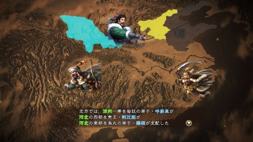 ꡼ No.014 | ֻԢ13 with ѥåץåȡס̲CGDLCۿ