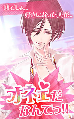 ���ͥ��ر�