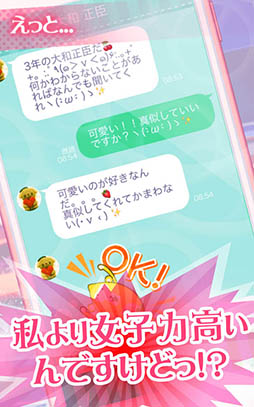 ���ͥ��ر�