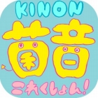 �ѥå�����