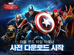 ���������꡼ No.002�Υ���ͥ������ / PC����MOBA��Marvel End Time Arena�פΥ����ץ�¥ƥ��Ȥ��ڹ��2017ǯ6��21���˥�������
