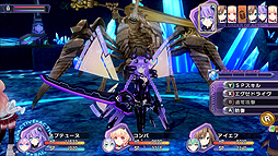 Pc向け 超次次元ゲイム ネプテューヌre Birth1 日本語版の配信がsteamでスタート 本編は期間限定で50 オフ 各種バンドルパックも割引中