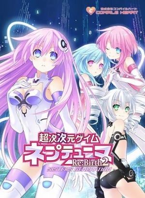 ���������꡼ No.004�Υ���ͥ������ / PC�ǡ֥ͥץƥ塼��Re;Birth�ץ��꡼��3�����ȥ��DL���䤬DMM�ǥ�������