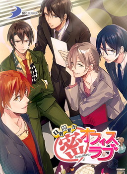 ���������꡼ No.002�Υ���ͥ������ / ��DMM GAMES ͷ������פˡ֥ͥץƥ塼��Re��Birth1�פ��Forbidden Romance�ץ��꡼��4��ɲ�