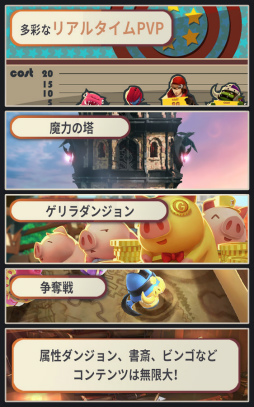 �ʥ��ȥ���󥬡�