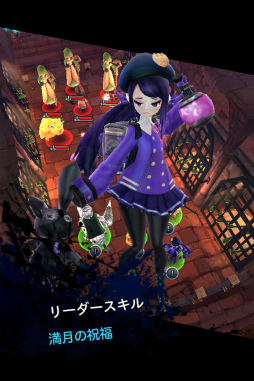 �ʥ��ȥ���󥬡�