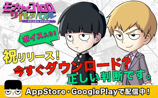 ꡼ No.001 | ̡֥֥100פ3ޥåѥ֥֥100åѥפۿ