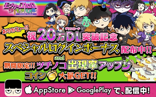 ���������꡼ No.001�Υ���ͥ������ / �֥�֥�����100���������å��ѥ�����ס�20��DL��ǰ�����������󥭥��ڡ����»�