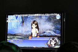 ���������꡼ No.003�Υ���ͥ������ / ��TGS 2016�ϡ֥ǥ����ǥ���FFOO�פΥХȥ륷���ƥ�ʤɤ��Ҳ𤵤줿�饤���������ݡ��ȡ��֥���ɥ��פλ�������餫��