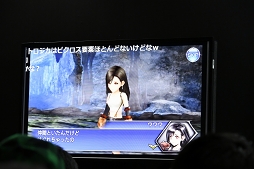 ���������꡼ No.004�Υ���ͥ������ / ��TGS 2016�ϡ֥ǥ����ǥ���FFOO�פΥХȥ륷���ƥ�ʤɤ��Ҳ𤵤줿�饤���������ݡ��ȡ��֥���ɥ��פλ�������餫��