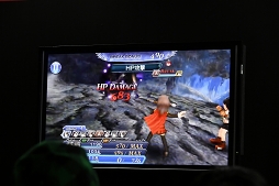 ���������꡼ No.007�Υ���ͥ������ / ��TGS 2016�ϡ֥ǥ����ǥ���FFOO�פΥХȥ륷���ƥ�ʤɤ��Ҳ𤵤줿�饤���������ݡ��ȡ��֥���ɥ��פλ�������餫��