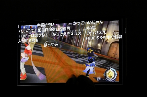 ���������꡼ No.014�Υ���ͥ������ / ��TGS 2016�ϡ֥ǥ����ǥ���FFOO�פΥХȥ륷���ƥ�ʤɤ��Ҳ𤵤줿�饤���������ݡ��ȡ��֥���ɥ��פλ�������餫��