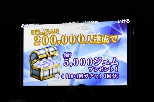 ���������꡼ No.015�Υ���ͥ������ / ��TGS 2016�ϡ֥ǥ����ǥ���FFOO�פΥХȥ륷���ƥ�ʤɤ��Ҳ𤵤줿�饤���������ݡ��ȡ��֥���ɥ��פλ�������餫��