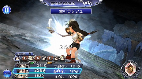 ���������꡼ No.009�Υ���ͥ������ / ���ޥ۸���RPG�֥ǥ����ǥ��� �ե����ʥ�ե��󥿥��� ���ڥ饪��˥��פ�2��1���˥����ӥ�����