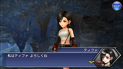 ���������꡼ No.002�Υ���ͥ������ / �ȥ��ޥ�ɥХȥ������ɤ���Ѥ����֥ǥ����ǥ����ե����ʥ�ե��󥿥��� ���ڥ饪��˥��פ�ͷ�ӱ����Ϥ����ˡ����ץ쥤����ץ�å����