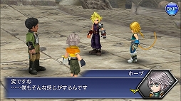 ���������꡼ No.004�Υ���ͥ������ / �ȥ��ޥ�ɥХȥ������ɤ���Ѥ����֥ǥ����ǥ����ե����ʥ�ե��󥿥��� ���ڥ饪��˥��פ�ͷ�ӱ����Ϥ����ˡ����ץ쥤����ץ�å����