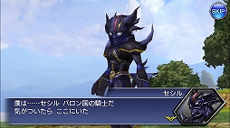 ���������꡼ No.005�Υ���ͥ������ / �ȥ��ޥ�ɥХȥ������ɤ���Ѥ����֥ǥ����ǥ����ե����ʥ�ե��󥿥��� ���ڥ饪��˥��פ�ͷ�ӱ����Ϥ����ˡ����ץ쥤����ץ�å����