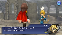 ���������꡼ No.007�Υ���ͥ������ / �ȥ��ޥ�ɥХȥ������ɤ���Ѥ����֥ǥ����ǥ����ե����ʥ�ե��󥿥��� ���ڥ饪��˥��פ�ͷ�ӱ����Ϥ����ˡ����ץ쥤����ץ�å����