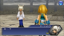 ���������꡼ No.008�Υ���ͥ������ / �ȥ��ޥ�ɥХȥ������ɤ���Ѥ����֥ǥ����ǥ����ե����ʥ�ե��󥿥��� ���ڥ饪��˥��פ�ͷ�ӱ����Ϥ����ˡ����ץ쥤����ץ�å����