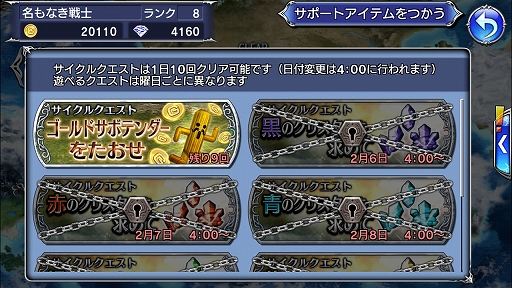 ���������꡼ No.010�Υ���ͥ������ / �ȥ��ޥ�ɥХȥ������ɤ���Ѥ����֥ǥ����ǥ����ե����ʥ�ե��󥿥��� ���ڥ饪��˥��פ�ͷ�ӱ����Ϥ����ˡ����ץ쥤����ץ�å����