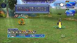 ���������꡼ No.011�Υ���ͥ������ / �ȥ��ޥ�ɥХȥ������ɤ���Ѥ����֥ǥ����ǥ����ե����ʥ�ե��󥿥��� ���ڥ饪��˥��פ�ͷ�ӱ����Ϥ����ˡ����ץ쥤����ץ�å����