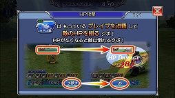 ���������꡼ No.012�Υ���ͥ������ / �ȥ��ޥ�ɥХȥ������ɤ���Ѥ����֥ǥ����ǥ����ե����ʥ�ե��󥿥��� ���ڥ饪��˥��פ�ͷ�ӱ����Ϥ����ˡ����ץ쥤����ץ�å����