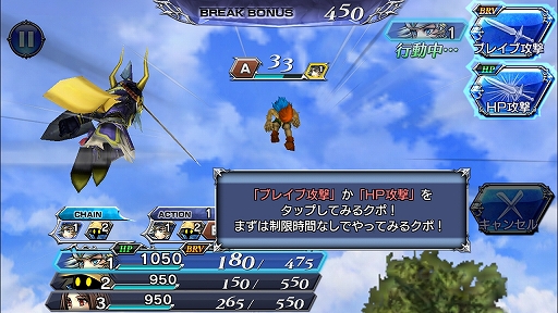 ���������꡼ No.013�Υ���ͥ������ / �ȥ��ޥ�ɥХȥ������ɤ���Ѥ����֥ǥ����ǥ����ե����ʥ�ե��󥿥��� ���ڥ饪��˥��פ�ͷ�ӱ����Ϥ����ˡ����ץ쥤����ץ�å����