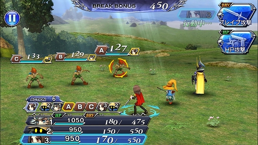 ���������꡼ No.014�Υ���ͥ������ / �ȥ��ޥ�ɥХȥ������ɤ���Ѥ����֥ǥ����ǥ����ե����ʥ�ե��󥿥��� ���ڥ饪��˥��פ�ͷ�ӱ����Ϥ����ˡ����ץ쥤����ץ�å����