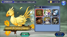 ���������꡼ No.015�Υ���ͥ������ / �ȥ��ޥ�ɥХȥ������ɤ���Ѥ����֥ǥ����ǥ����ե����ʥ�ե��󥿥��� ���ڥ饪��˥��פ�ͷ�ӱ����Ϥ����ˡ����ץ쥤����ץ�å����