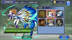 ���������꡼ No.016�Υ���ͥ������ / �ȥ��ޥ�ɥХȥ������ɤ���Ѥ����֥ǥ����ǥ����ե����ʥ�ե��󥿥��� ���ڥ饪��˥��פ�ͷ�ӱ����Ϥ����ˡ����ץ쥤����ץ�å����