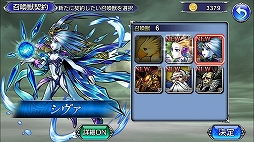 ���������꡼ No.017�Υ���ͥ������ / �ȥ��ޥ�ɥХȥ������ɤ���Ѥ����֥ǥ����ǥ����ե����ʥ�ե��󥿥��� ���ڥ饪��˥��פ�ͷ�ӱ����Ϥ����ˡ����ץ쥤����ץ�å����