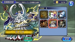 ���������꡼ No.019�Υ���ͥ������ / �ȥ��ޥ�ɥХȥ������ɤ���Ѥ����֥ǥ����ǥ����ե����ʥ�ե��󥿥��� ���ڥ饪��˥��פ�ͷ�ӱ����Ϥ����ˡ����ץ쥤����ץ�å����