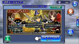 ���������꡼ No.026�Υ���ͥ������ / �ȥ��ޥ�ɥХȥ������ɤ���Ѥ����֥ǥ����ǥ����ե����ʥ�ե��󥿥��� ���ڥ饪��˥��פ�ͷ�ӱ����Ϥ����ˡ����ץ쥤����ץ�å����