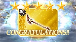 ���������꡼ No.027�Υ���ͥ������ / �ȥ��ޥ�ɥХȥ������ɤ���Ѥ����֥ǥ����ǥ����ե����ʥ�ե��󥿥��� ���ڥ饪��˥��פ�ͷ�ӱ����Ϥ����ˡ����ץ쥤����ץ�å����