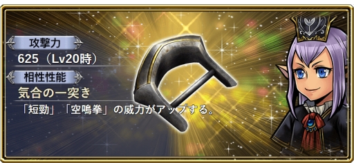 ���������꡼ No.008�Υ���ͥ������ / �֥ǥ����ǥ��� FF ���ڥ饪��˥��פˡ�FFXI�פΥץ�å��夬����