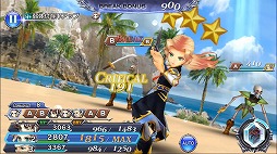 ���������꡼ No.005�Υ���ͥ������ / �֥ǥ����ǥ��� FF ���ڥ饪��˥��פ�FF5�Υե��ꥹ������