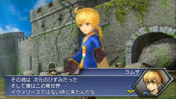 画像ギャラリー No.003のサムネイル画像 / 「DFF オペラオムニア」にFFTのラムザが参戦。シナリオ7章も公開