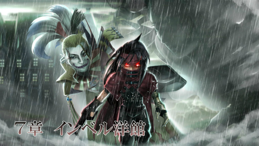 画像ギャラリー No.013のサムネイル画像 / 「DFF オペラオムニア」にFFTのラムザが参戦。シナリオ7章も公開