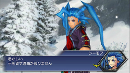 画像ギャラリー No.013のサムネイル画像 / 「DFF オペラオムニア」,ライトニングさんのCM記念キャンペーンが実施中