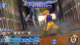 ���������꡼ No.004�Υ���ͥ������ / �֥ǥ����ǥ��� FF ���ڥ饪��˥��ס����٥�ȡȽ��Թ����β���ɤǡ�FFVI�פΥޥå��夬�о�