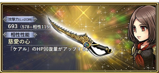 ���������꡼ No.010�Υ���ͥ������ / �֥ǥ����ǥ��� FF ���ڥ饪��˥��ס����٥�ȡȽ��Թ����β���ɤǡ�FFVI�פΥޥå��夬�о�