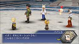 画像ギャラリー No.003のサムネイル画像 / 「DFF オペラオムニア」でシナリオ8章が配信。ライトニング,パパリモ,カイエンが登場